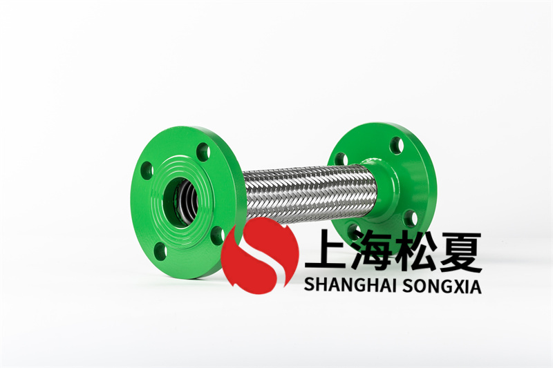 項目介紹 珠海希爾頓酒店金屬軟管合同案例 上海松夏介紹：珠海希爾頓酒店金屬軟管合同案例，上海松夏擁有三十余年的生產經驗，為國內眾多酒店項目提供金屬軟管產品。 珠海希爾頓酒店介紹： 珠海希爾頓酒店位于香洲區灣仔南灣大道西側，高為20多層。該酒店落成后，將和十字門中.央商務區規劃中的國際標準五星.級酒店、超五星.級酒店一道，一.夜之間改寫灣仔地區沒有高.端酒店的歷史。       金屬波紋膨脹節的安裝方法及注意事項： 1、安裝前，應先檢查波紋不銹鋼波紋補償器的型號、規格及管道和支座配置必.須符合設計要求。 2、帶導流筒的補償器，應注意使導流筒方向與介質流動方向一致（按補償器的流向標志安裝）。平面角向型補償器的鉸鏈轉動平面應與 位移平面一致。 3、需要進行冷緊的補償器，其預變形作用的輔助構件，應在不銹鋼波紋補償器預變形后拆除。 4、管系安裝完畢后應立即拆除補償器上用作安裝運輸保護的輔助定位構件及緊固件，并按設計要求將限位裝置調到規定的位置。使管系在環境條件下得以充分的補償。 5、須注意的是，補償器是不吸收扭矩的，因此在安裝不銹鋼波紋補償器時不允許補償器受到扭轉。 6、除設計要求預拉或“冷緊”的變形外，.止使用波紋管變形的方法來調整安裝管道的偏差，以免影響補償器的正常功能，否則會降低 其使用壽命和增加管系、設備及支撐構件的載荷。 7、管道對中性要好，在無其它方法保證時，可采用直管輔設后切下等長管道再安裝補償器的方法來保證。 8、保溫層應做在補償器外保護套上，不得直接做在波紋管上。不得采用含的保溫材料。 9、 安裝過程中不允許焊渣飛濺到波紋管表面,使波紋受到其它機械損.。 10、支架必.須符合設計要求，.止在支架未安裝好之前在管線內試壓，以免將補償器拉壞。 11、不銹鋼波紋補償器所有的活動元件不得被外部構件勾卡或限.制其活動部位正常動作。