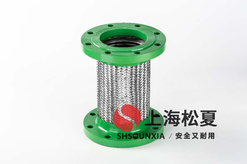 污水處理攪拌安裝JTW型耐高溫金屬軟管