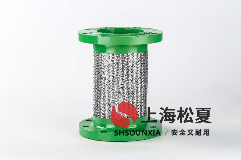 工廠廢水處理系統中HXJR金屬軟管的安裝與選型